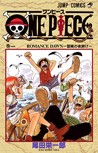 One Piece - EAN : 9784088725093